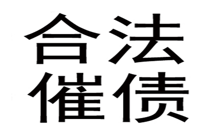 父母离世后银行债务如何处理？