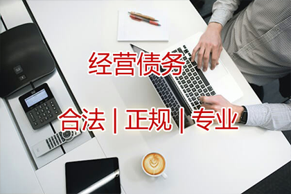 男方负债能否获得抚养权？